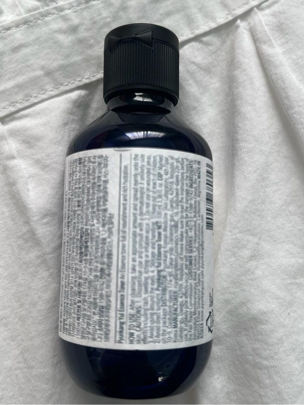 Pyunkang Yul Essence Toner 100ml 3.38oz - Picture 6 of 11
